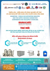 Thư Mời Tham Quan Triển Lãm – Diễn Đàn Về Công Nghiệp Hỗ Trợ Và Hội Nghị Kết Nối Cung Cầu Chuỗi Cung Ứng 2025.